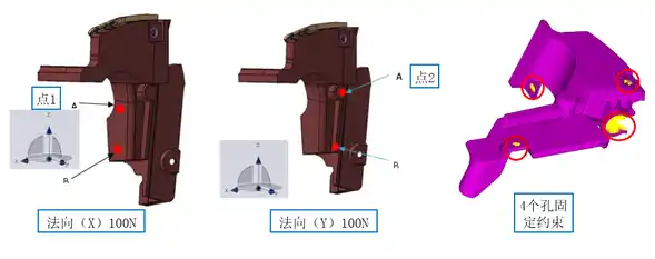 载荷及工况.png