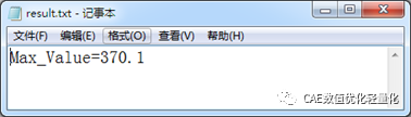 使用HyperGraph/HyperView批处理进行后处理用于联合优化软件的图3