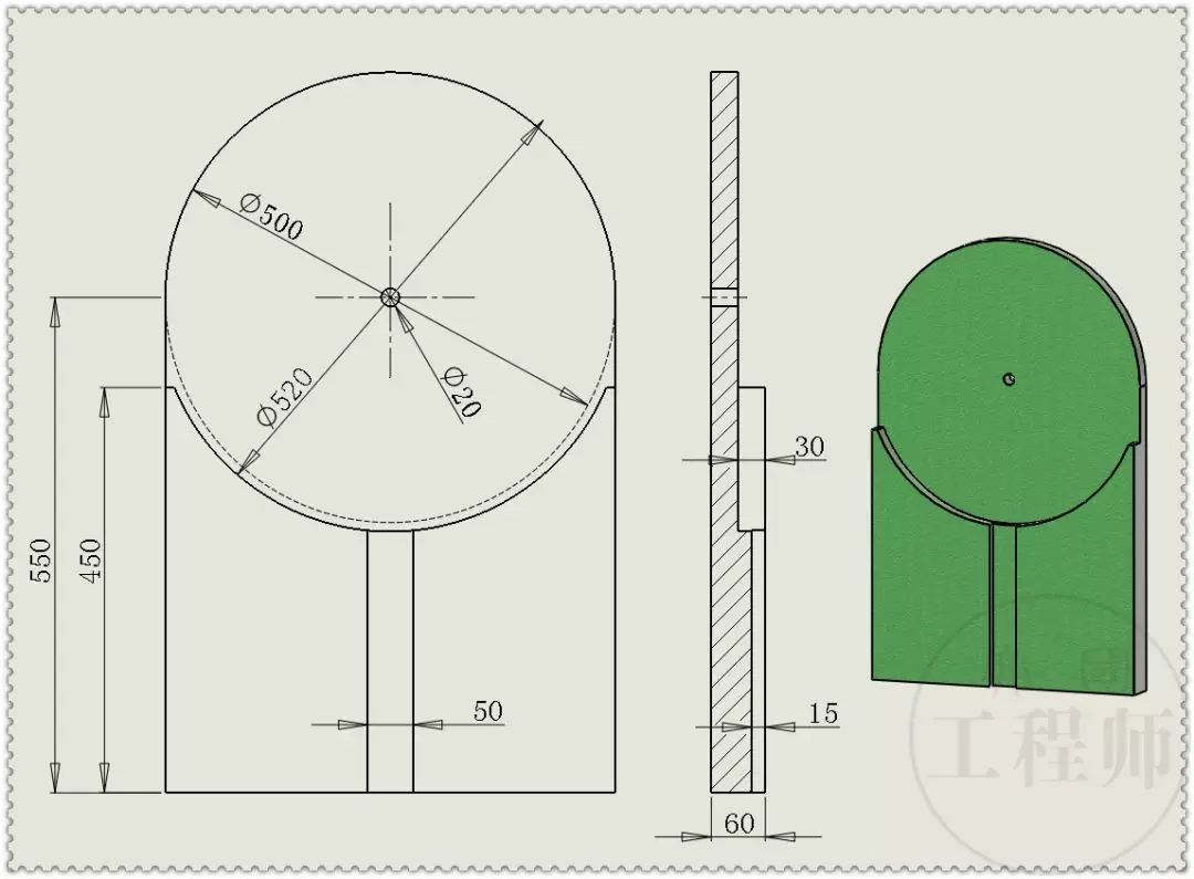 用SolidWorks设计的曲柄三滑块机制的图3