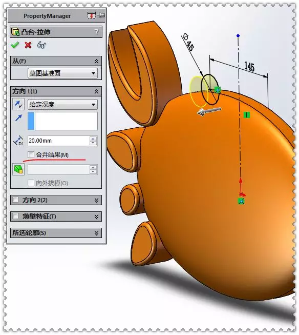 用SolidWorks建模一个木制螃蟹的图14