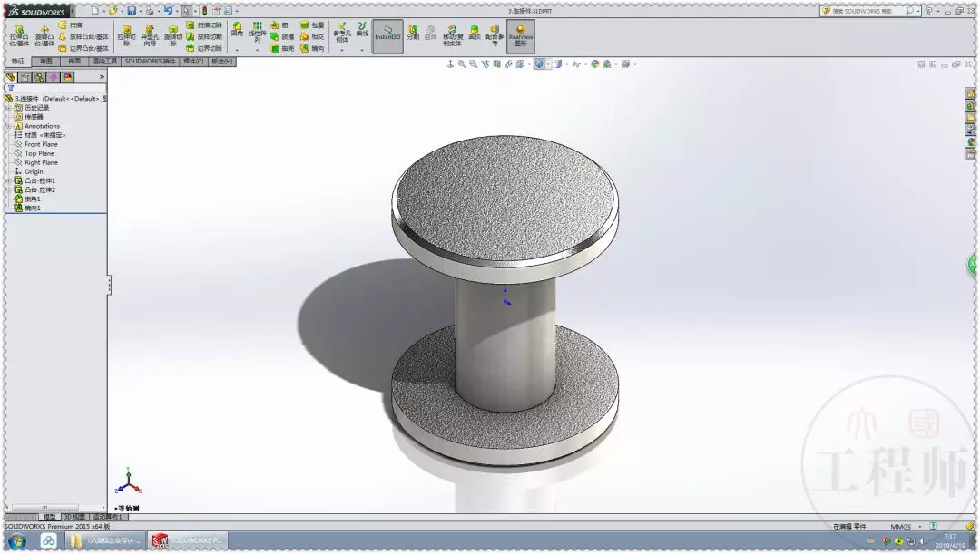 用SolidWorks设计的曲柄三滑块机制的图6