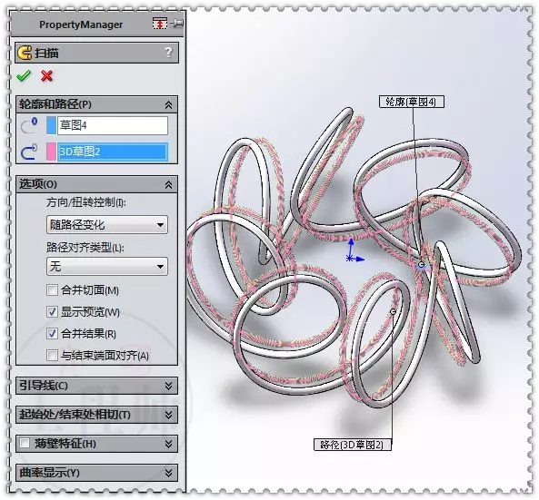 用SolidWorks建模的铁丝圈的图12