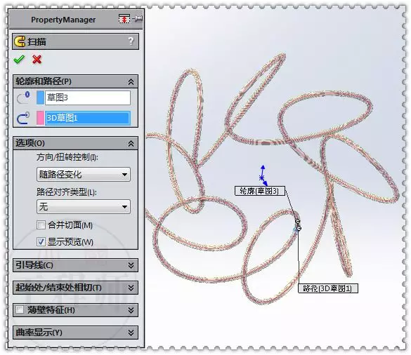 用SolidWorks建模的铁丝圈的图9