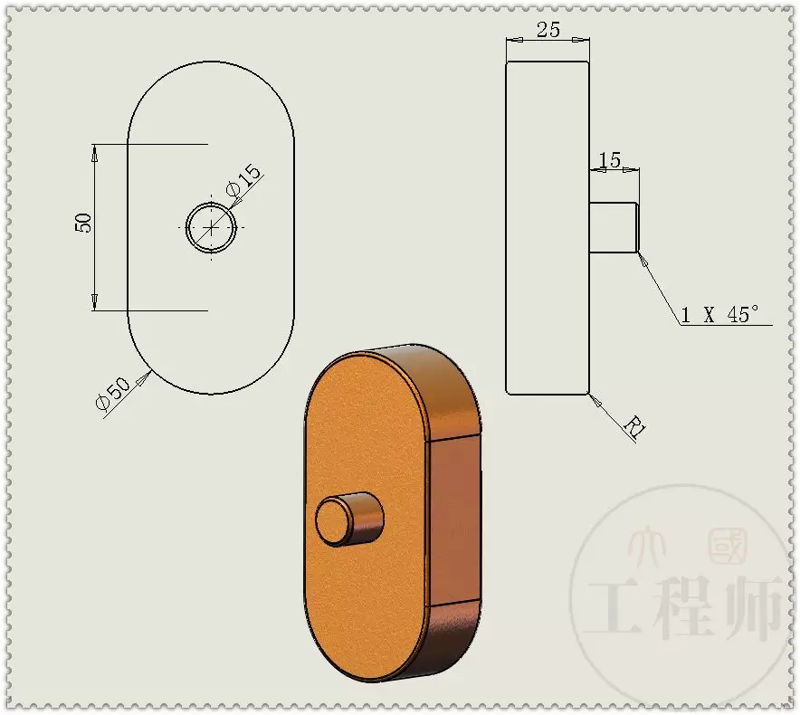 用SolidWorks设计的曲柄三滑块机制的图9