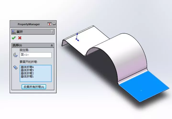 用SolidWorks绘制一个钣金件的图4