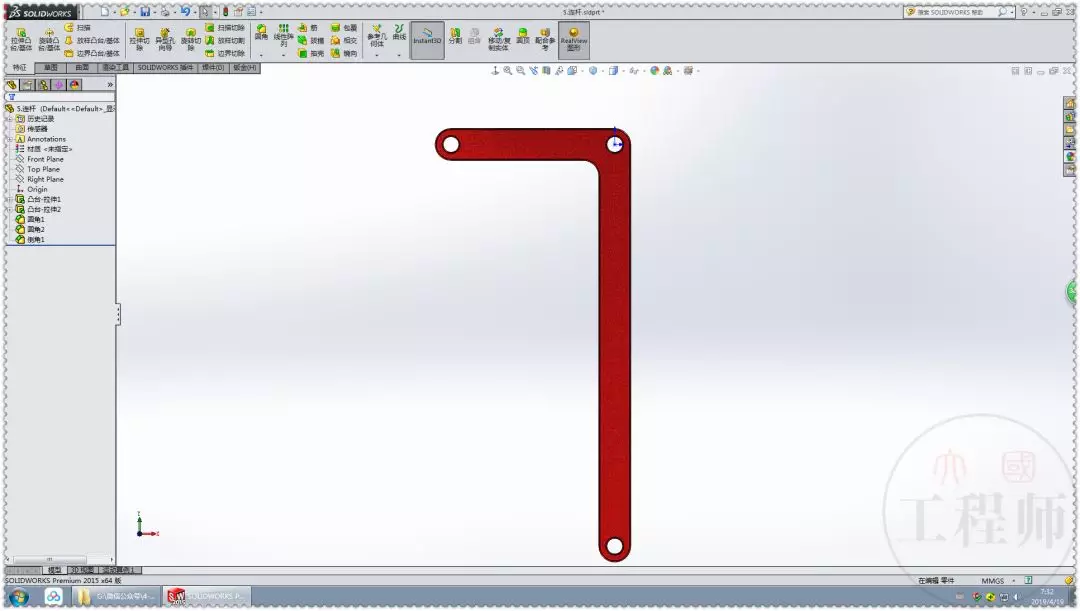 用SolidWorks设计的曲柄三滑块机制的图10