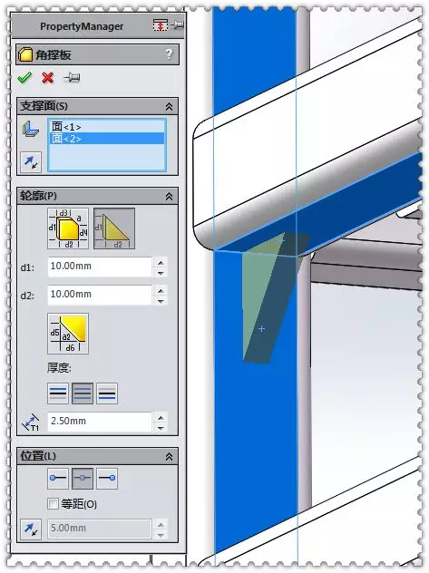 用SolidWorks焊件建模的方钢铁椅的图10