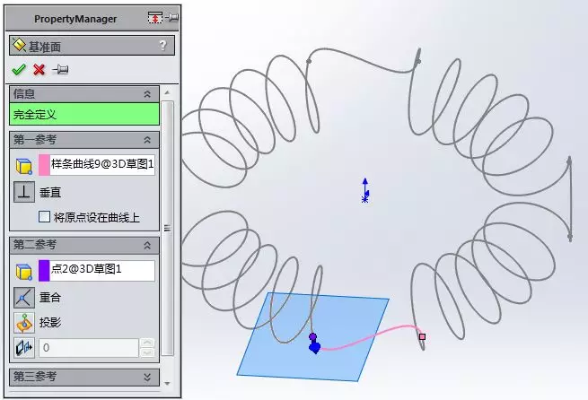 用SolidWorks画一个异形线圈的图14