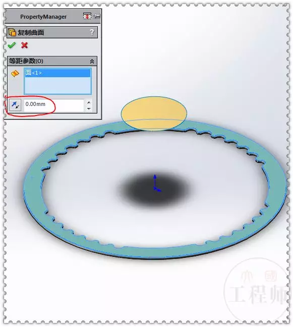 用SolidWorks建模一个镀金半圆形锅盖的图12