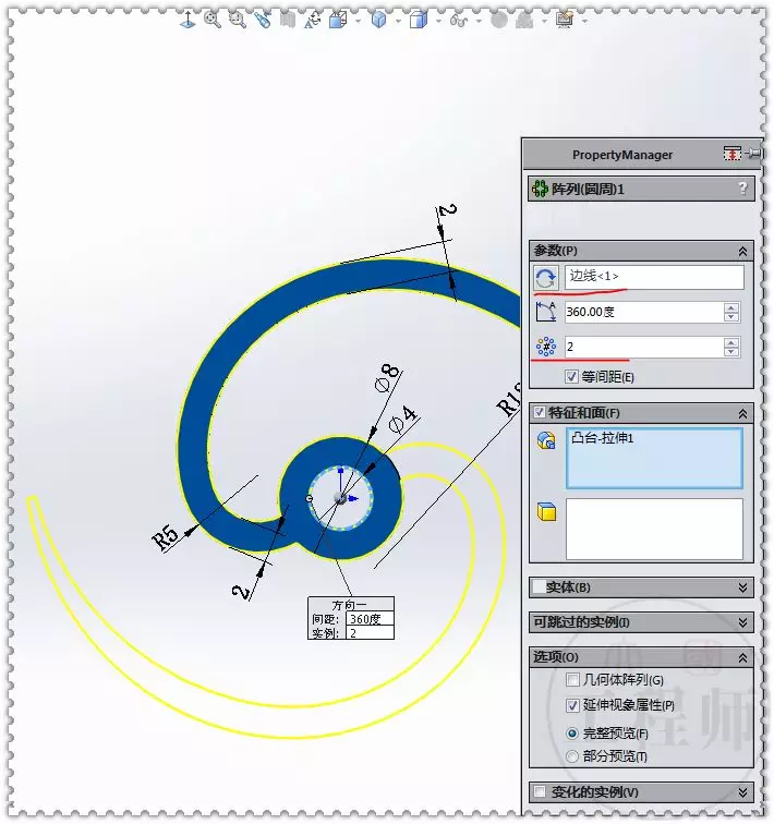 用SolidWorks设计的齿轮水表机制的图9