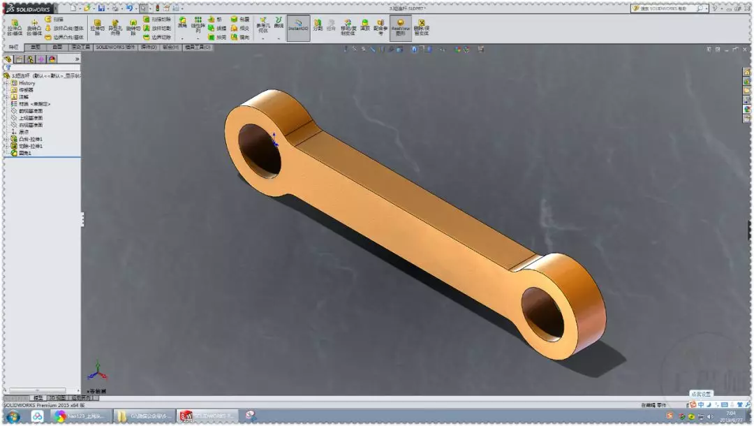 用SolidWorks设计的滑块停留连杆机构的图6