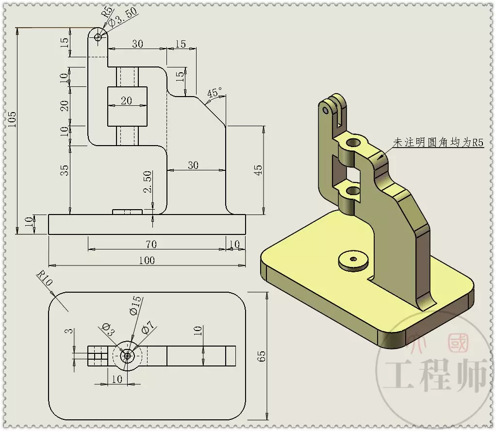 用SolidWorks设计一个带弹簧的手动冲压机制的图3