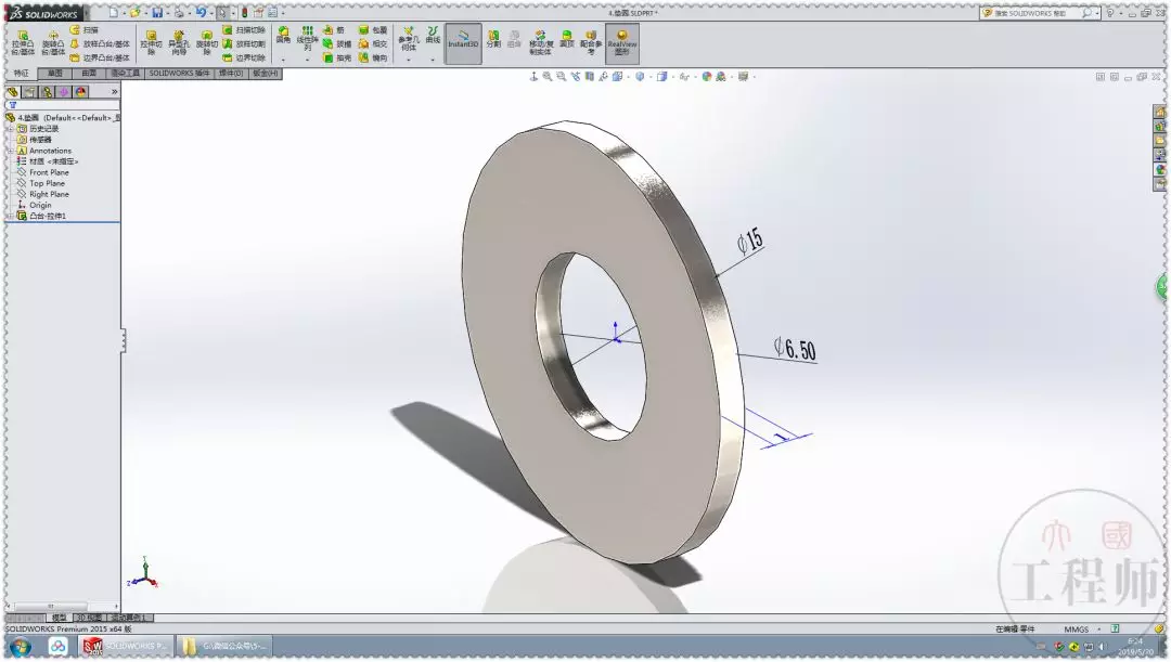 用SolidWorks设计的铁球坠落玩具的图5