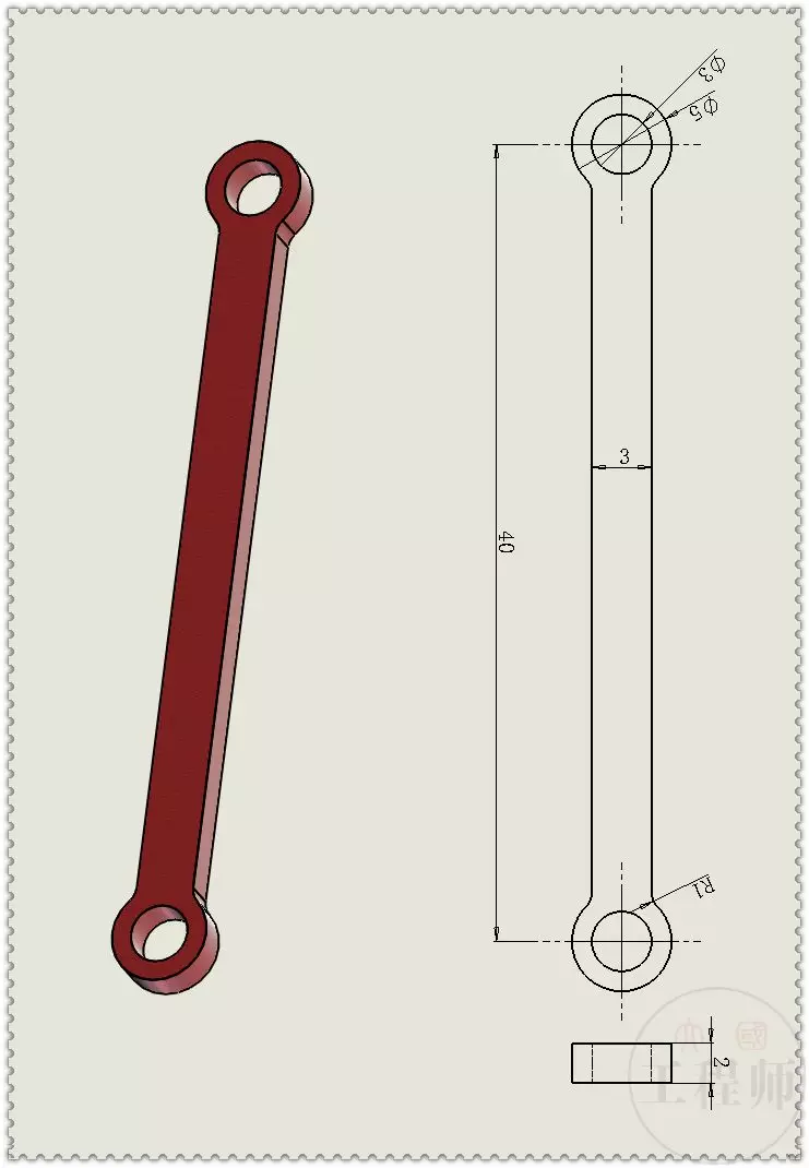 用SolidWorks设计的滑块停留连杆机构的图13