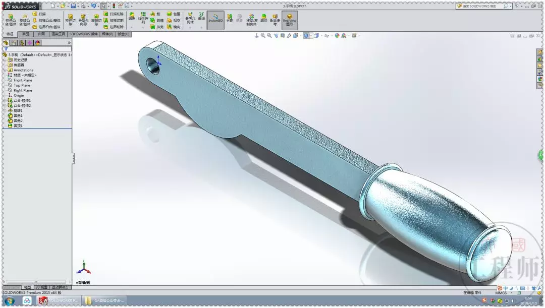 用SolidWorks设计一个带弹簧的手动冲压机制的图6