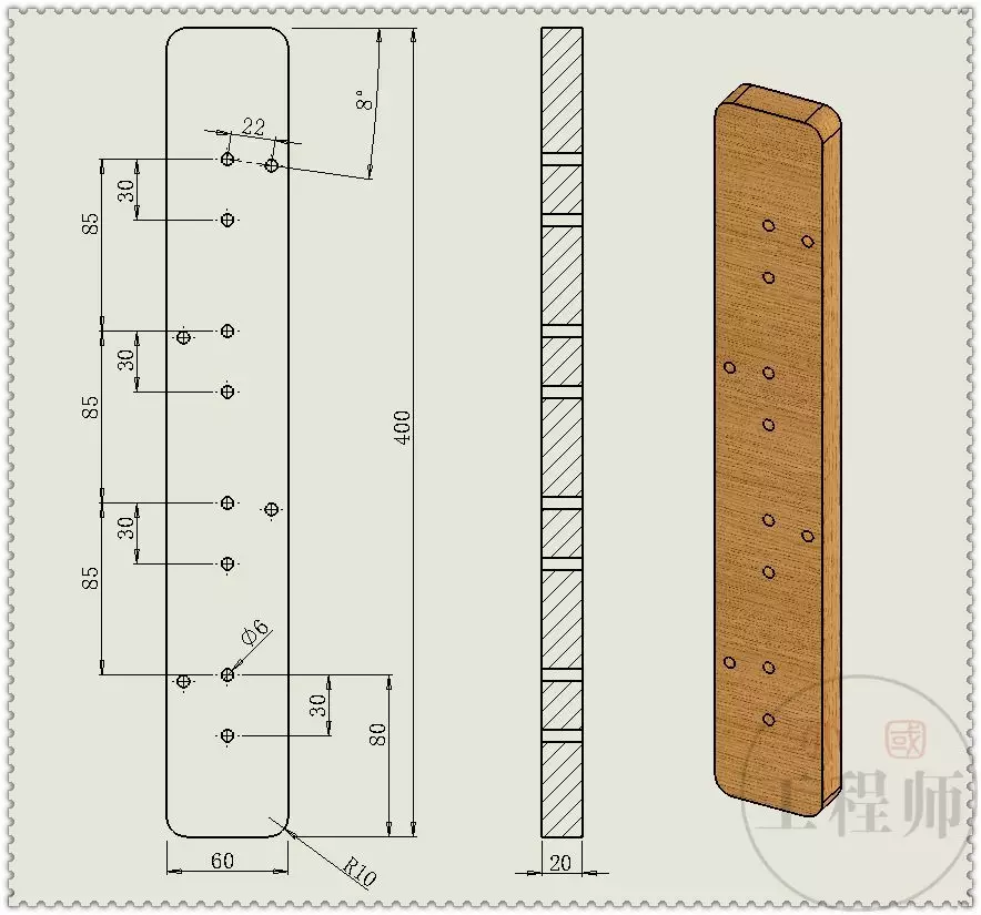 用SolidWorks设计的铁球坠落玩具的图3