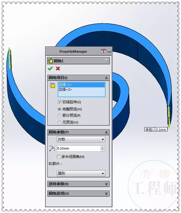 用SolidWorks设计的齿轮水表机制的图11