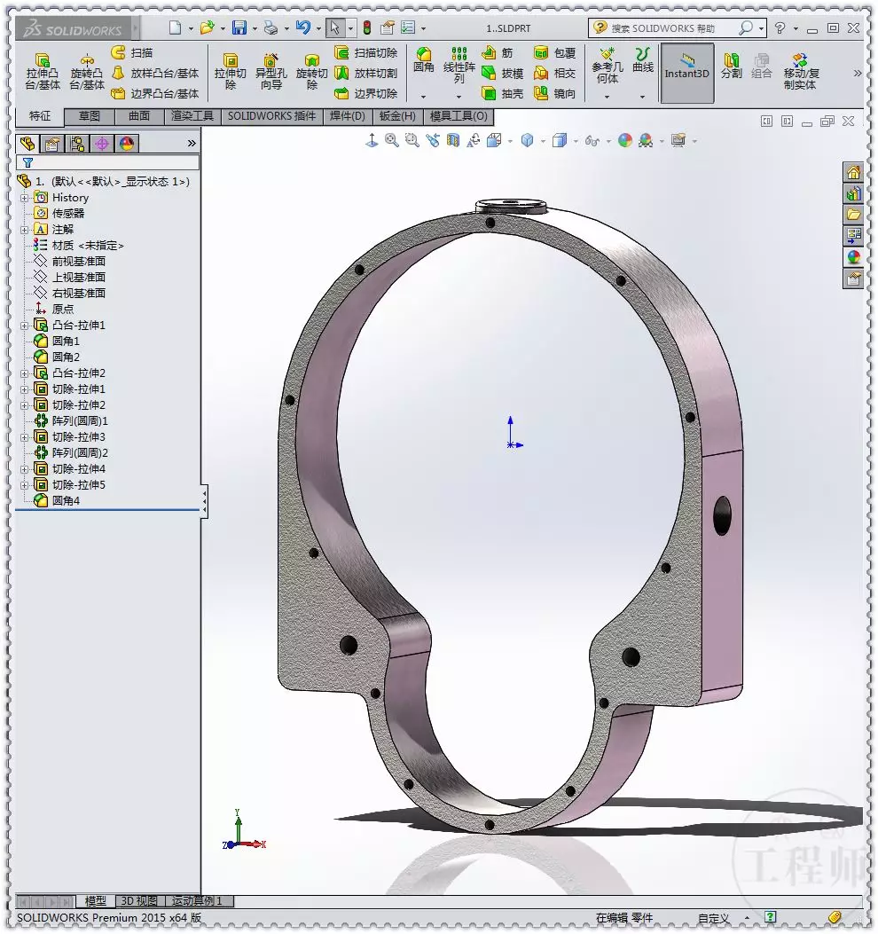 用SolidWorks设计的圆形活塞发动机机构的图1