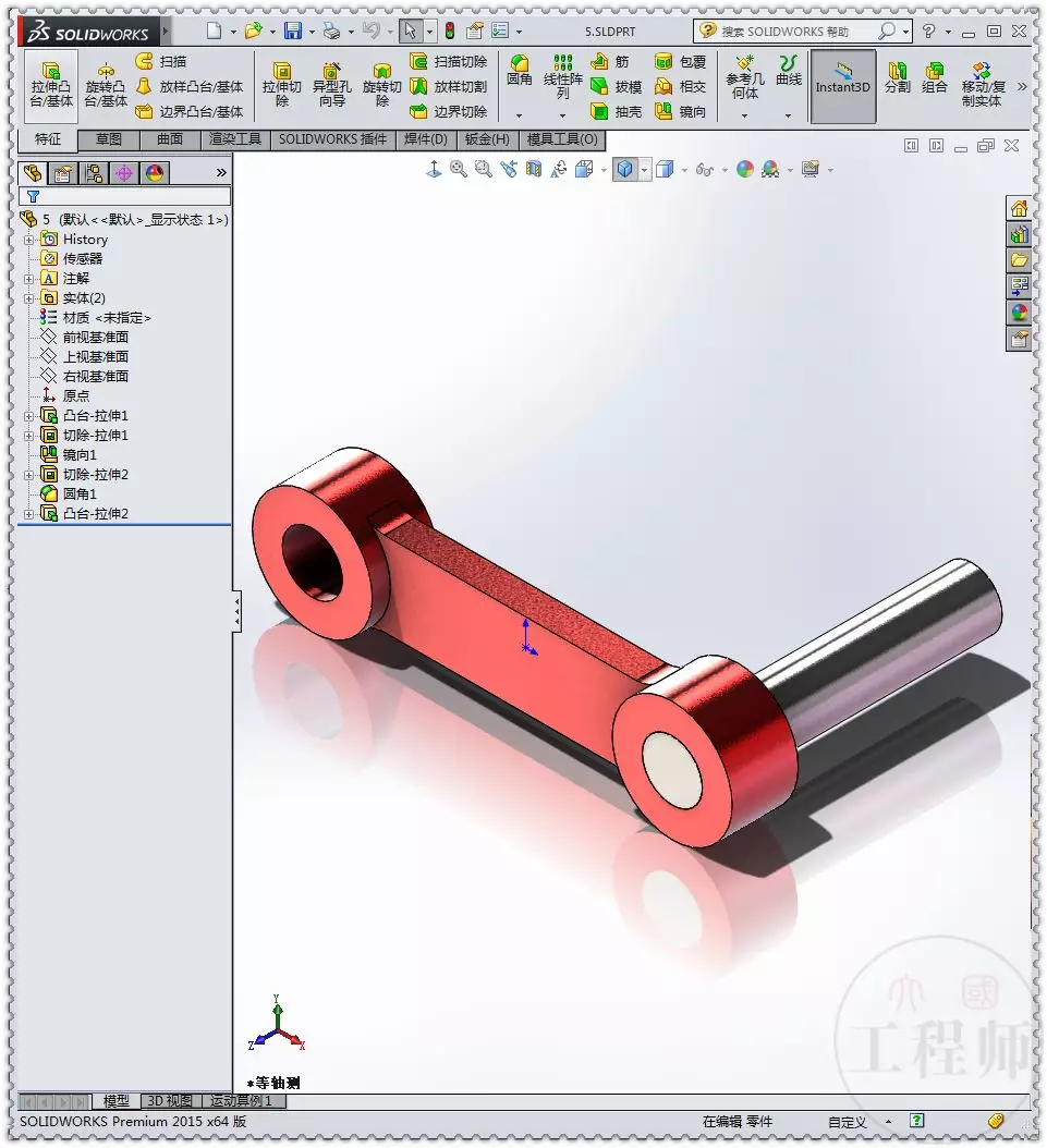 用SolidWorks设计的驻留活塞机构的图15