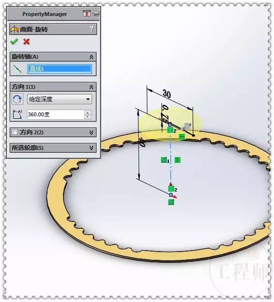 用SolidWorks建模一个镀金半圆形锅盖的图11