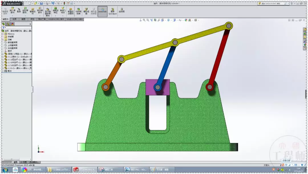 用SolidWorks设计的滑块停留连杆机构的图34