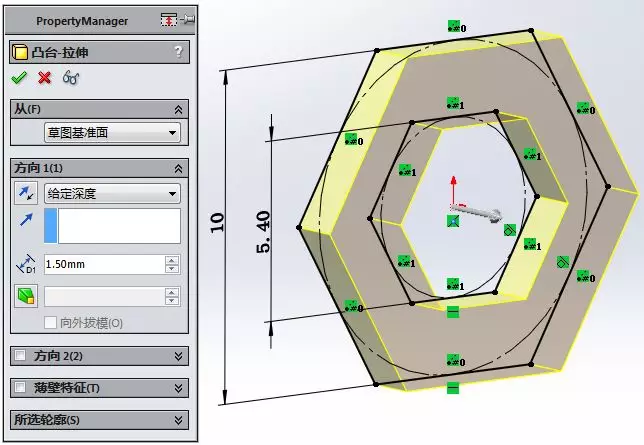 用SolidWorks折弯的指环的图4