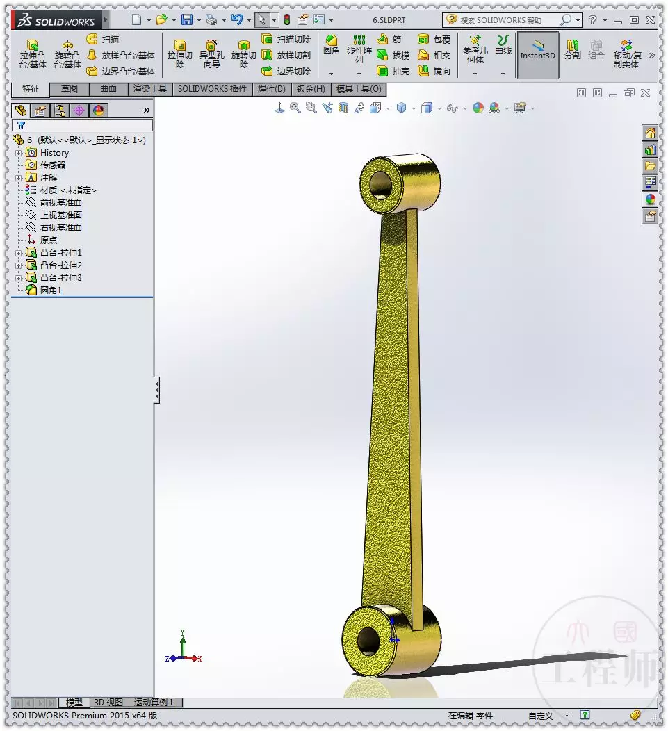 用SolidWorks设计的驻留活塞机构的图17