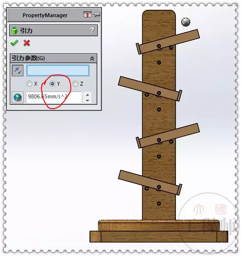 用SolidWorks设计的铁球坠落玩具的图21