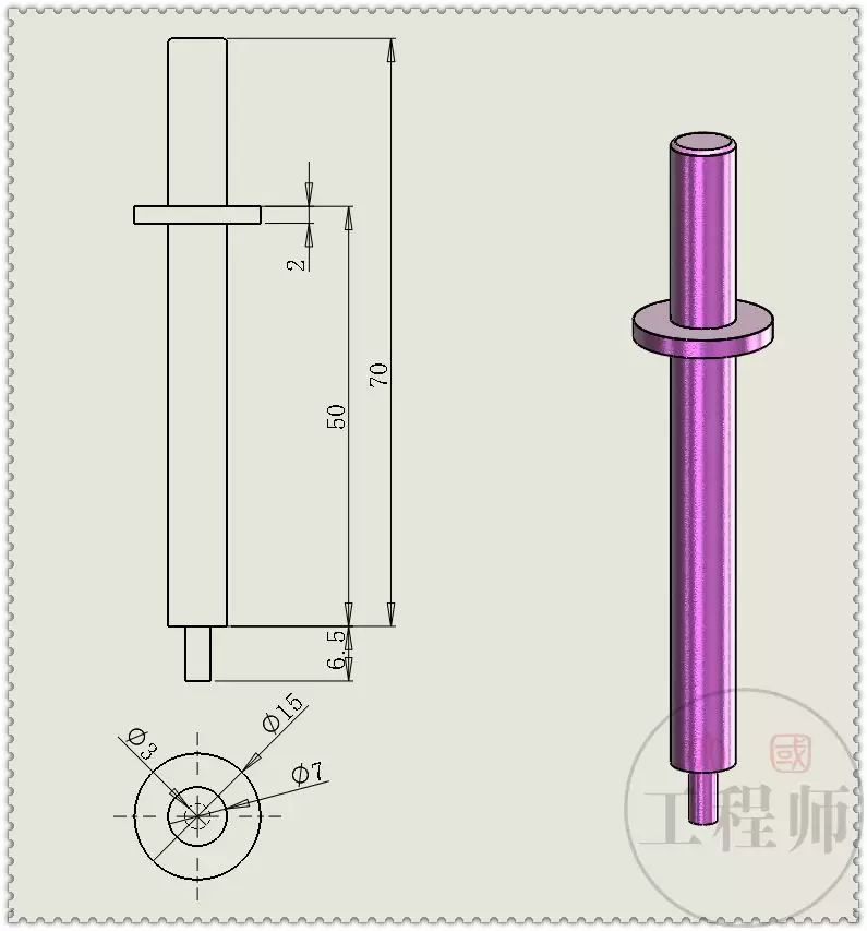 用SolidWorks设计一个带弹簧的手动冲压机制的图5