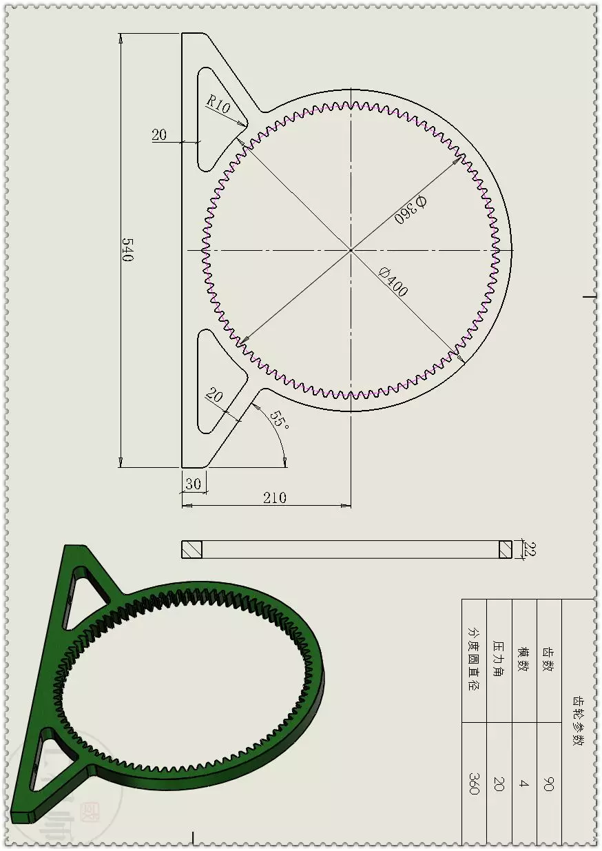 用SolidWorks设计的驻留活塞机构的图8