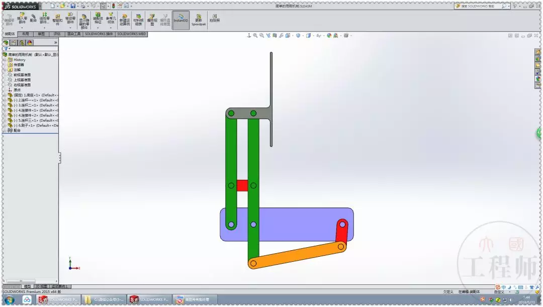 用SolidWorks设计的简单的雨刷机制的图32