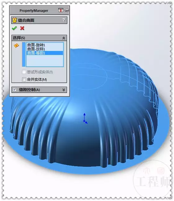 用SolidWorks建模一个镀金半圆形锅盖的图20