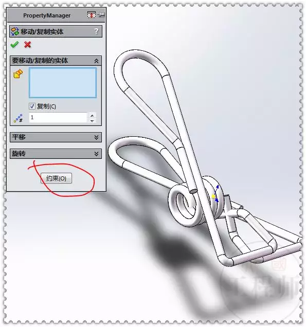 用SolidWorks建模一个弹簧夹子的图23