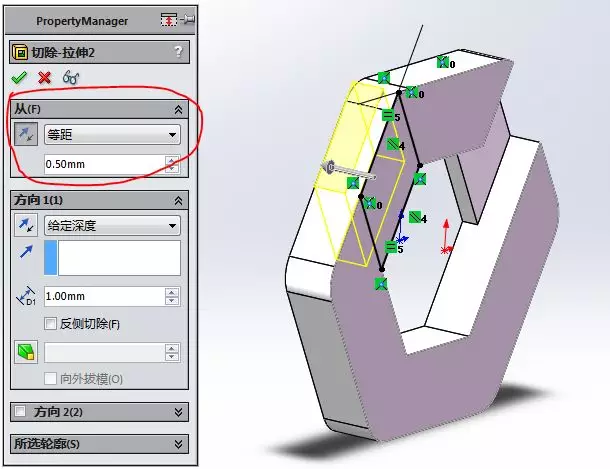 用SolidWorks折弯的指环的图9