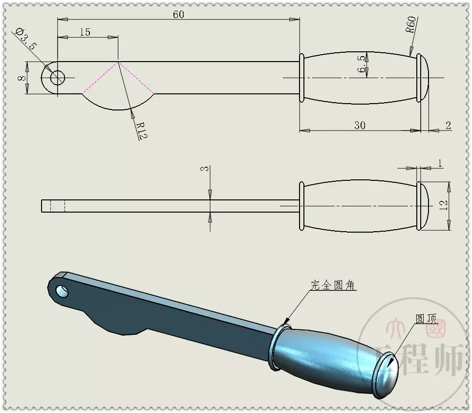 用SolidWorks设计一个带弹簧的手动冲压机制的图7