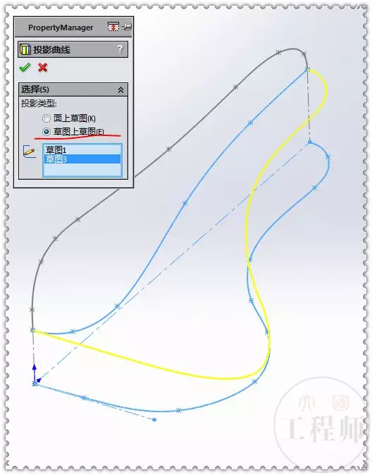 用SolidWorks建模一个自行车坐垫的图7