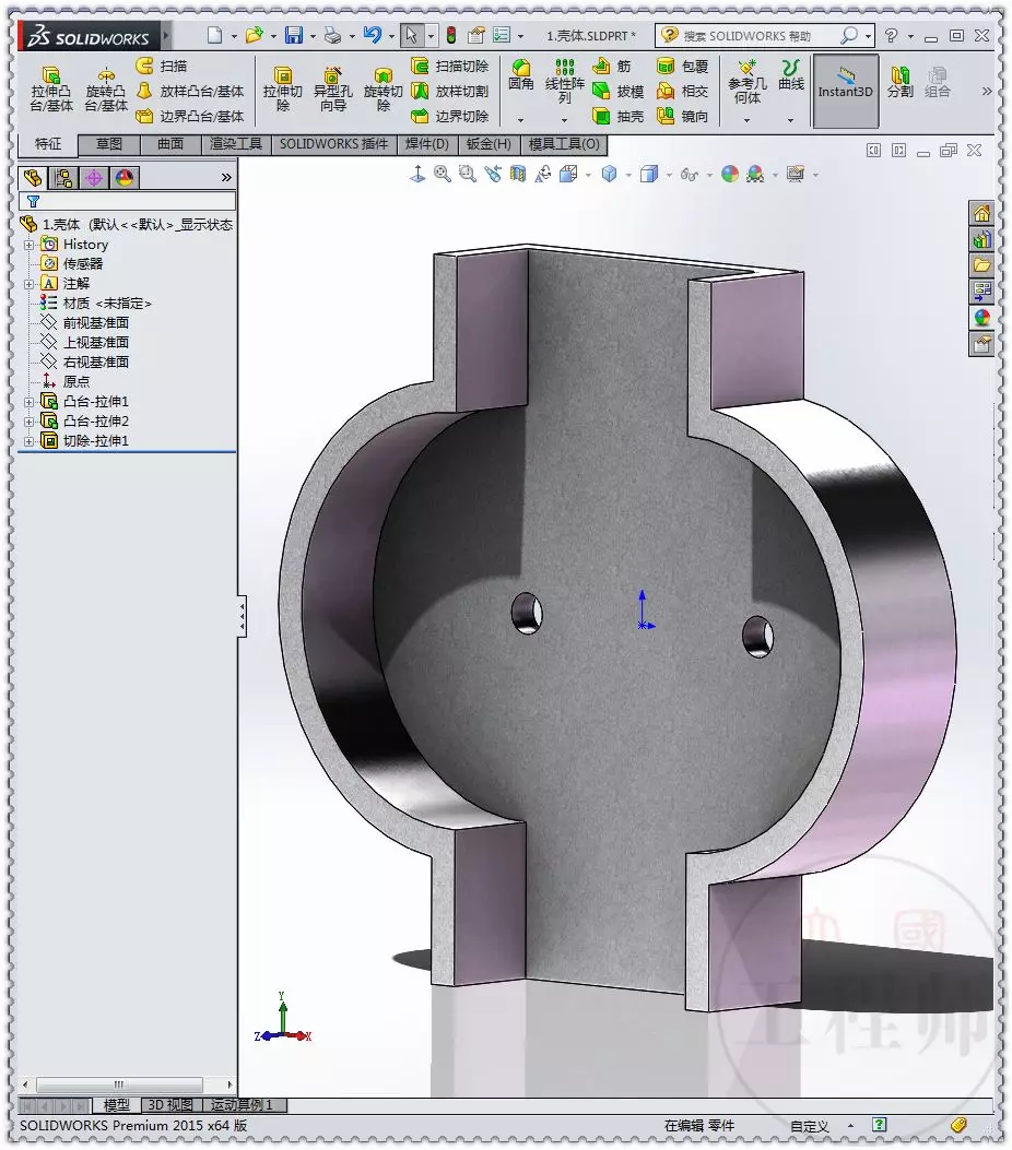 用SolidWorks设计的齿轮水表机制的图16