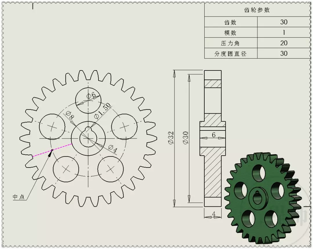 用SolidWorks设计的齿轮水表机制的图20