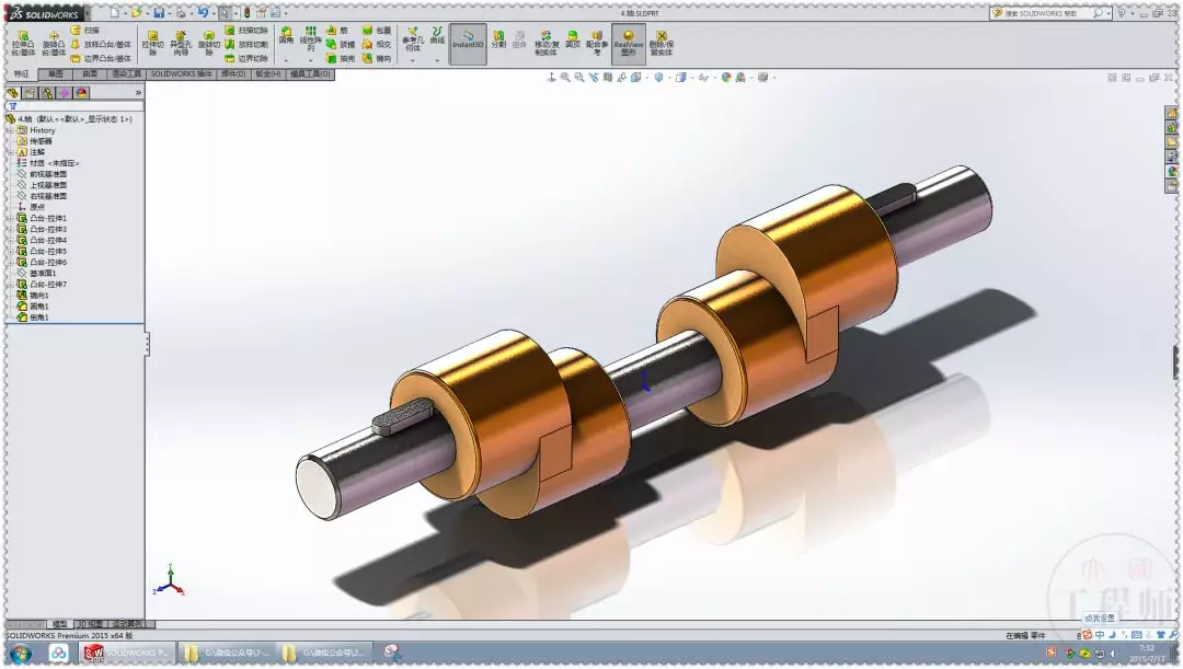 用SolidWorks设计的驻留活塞机构的图12