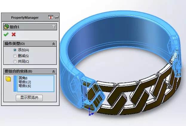 用SolidWorks折弯的指环的图36