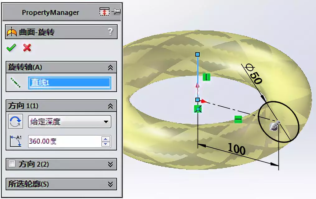 用SolidWorks画一个异形线圈的图4