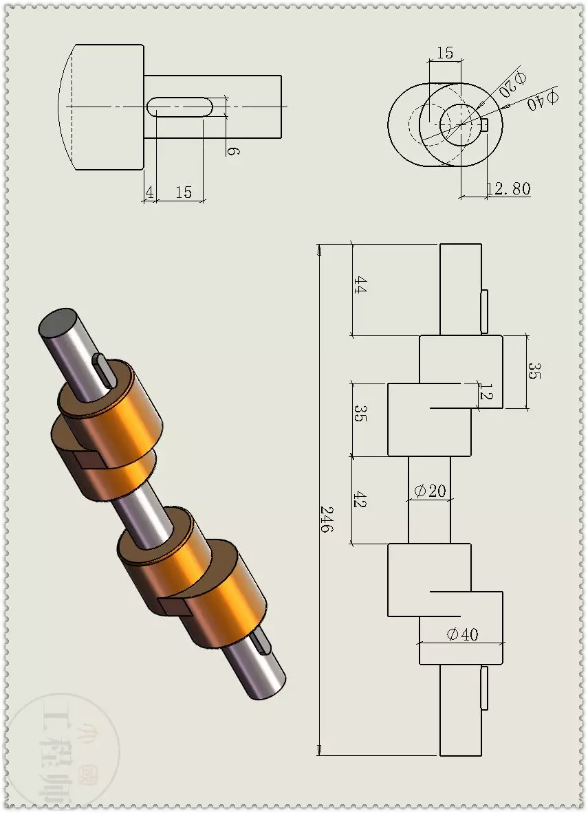 用SolidWorks设计的驻留活塞机构的图13