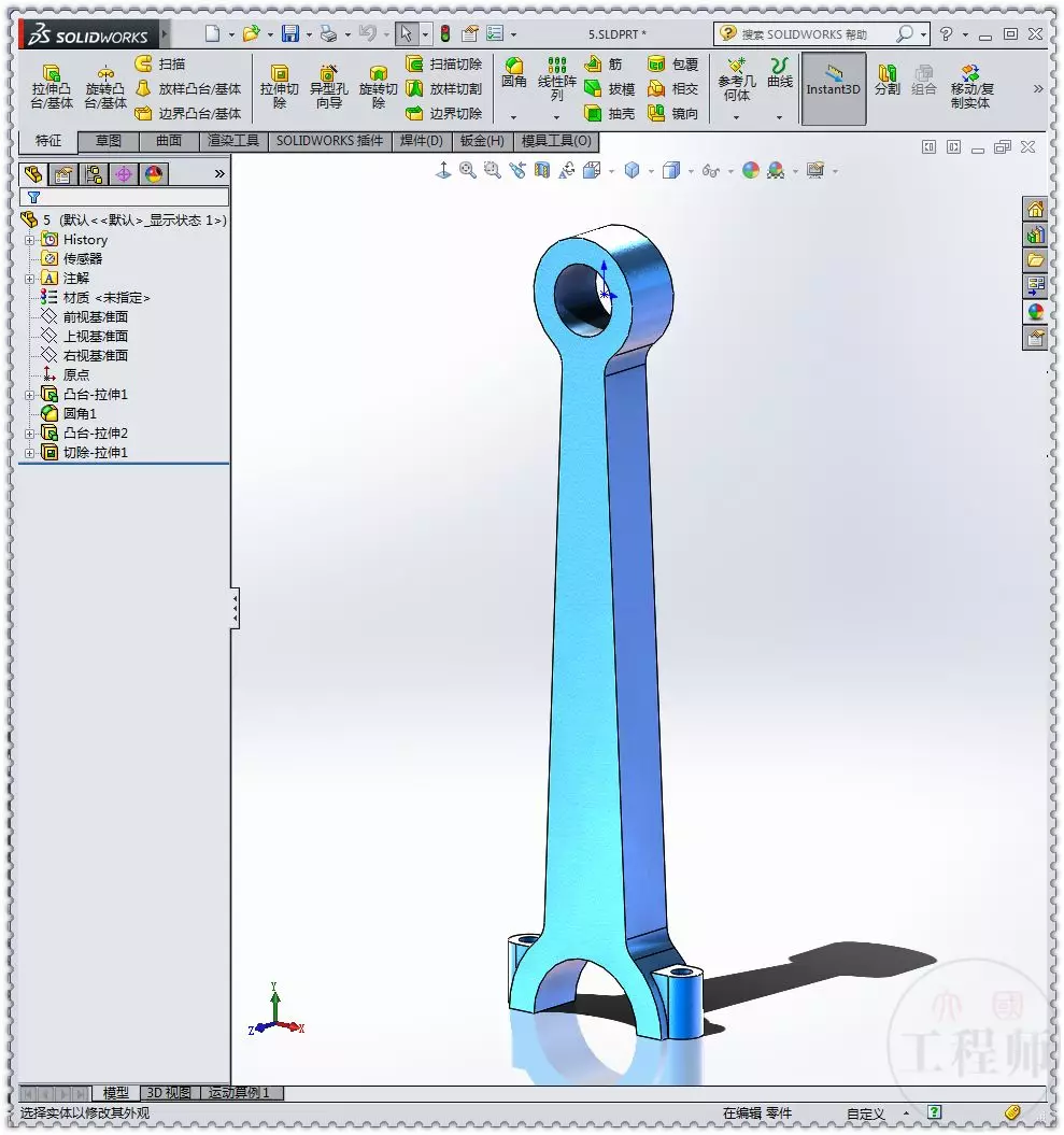 用SolidWorks设计的圆形活塞发动机机构的图9