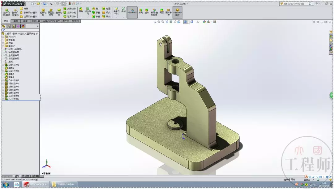 用SolidWorks设计一个带弹簧的手动冲压机制的图2