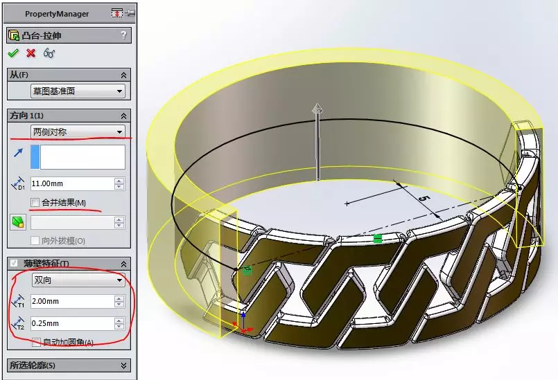 用SolidWorks折弯的指环的图30