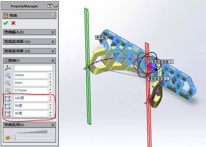 用SolidWorks折弯的指环的图28