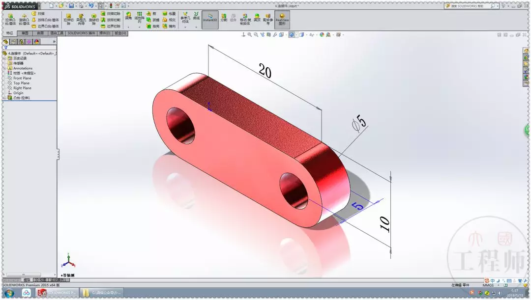 用SolidWorks设计的简单的雨刷机制的图8