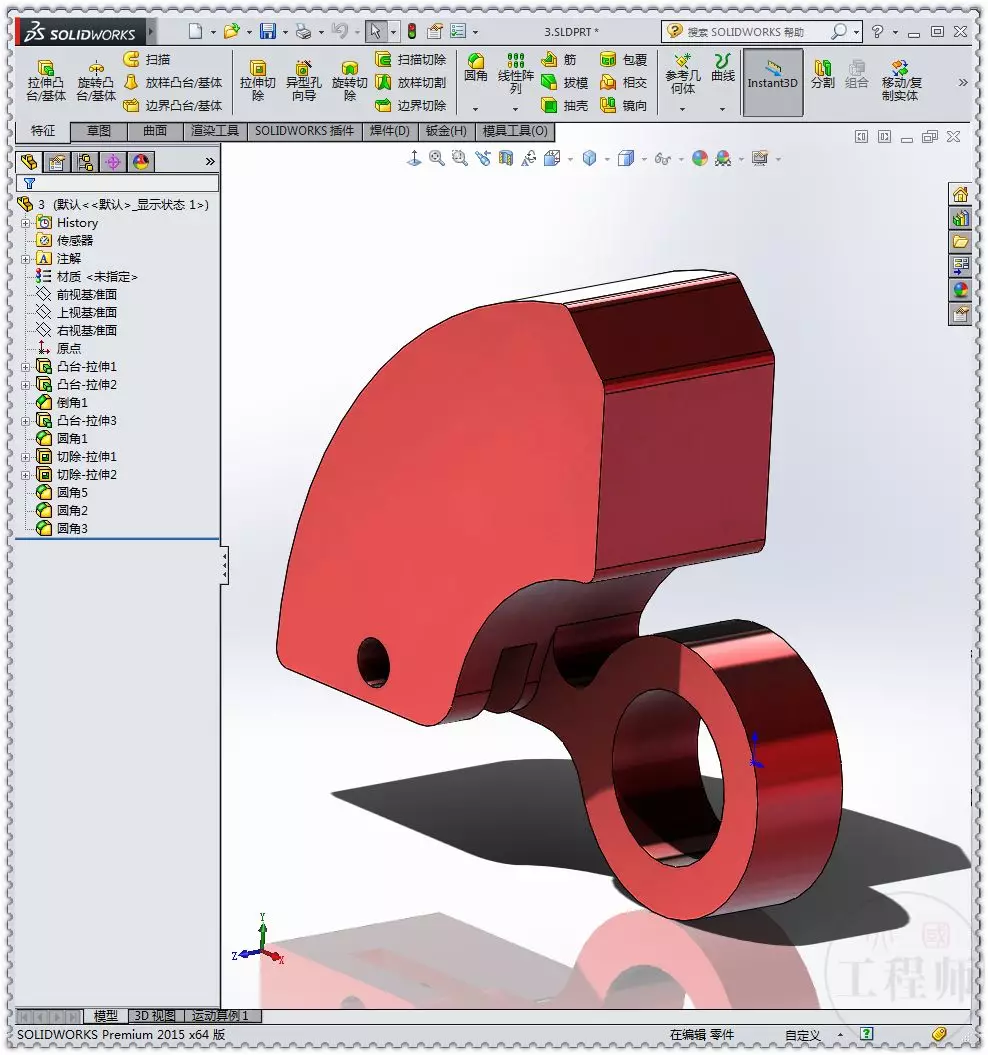 用SolidWorks设计的圆形活塞发动机机构的图5