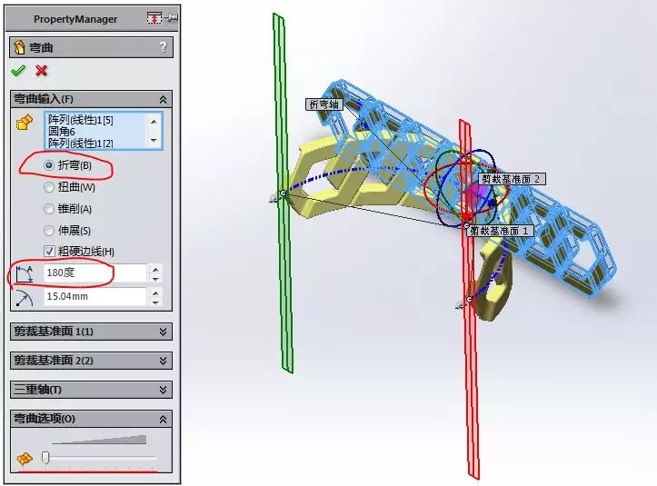 用SolidWorks折弯的指环的图27