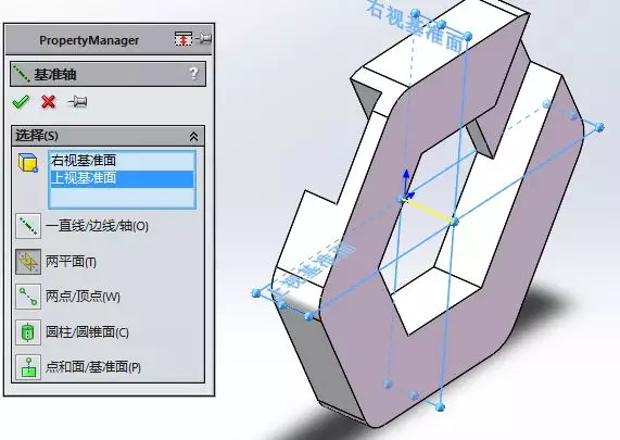 用SolidWorks折弯的指环的图11